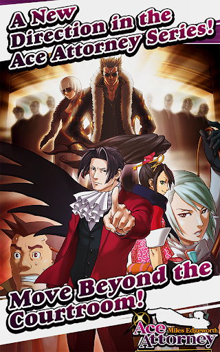 Ace Attorney Investigations电脑版