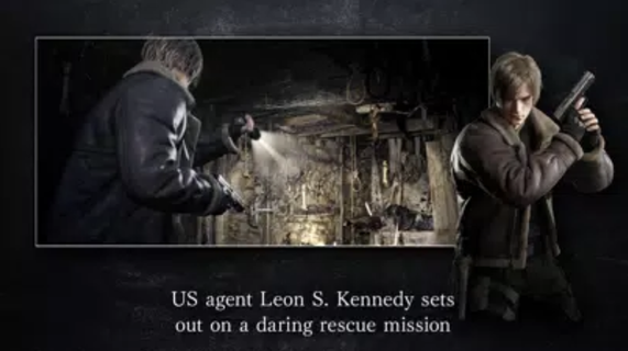 Resident Evil 4電腦版