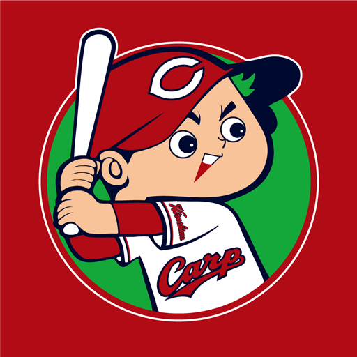 【カープ公式】Carp ID PC版