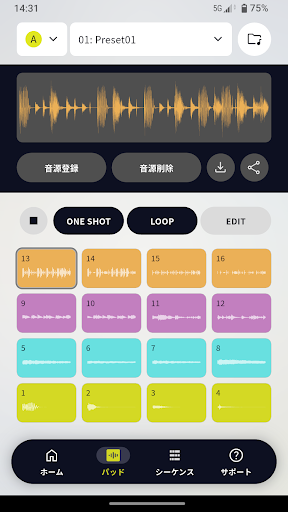 CASIO Sampler App PC版