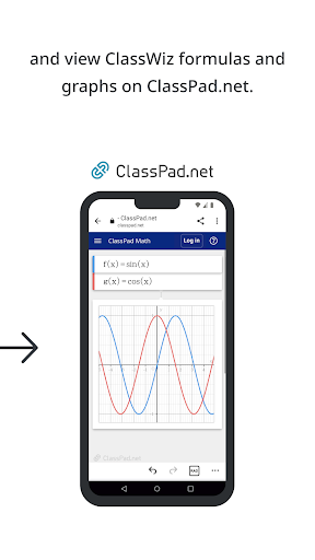 ClassWiz Calc App QR PC