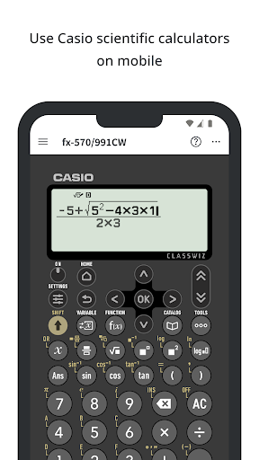 ClassWiz Calc App QR PC