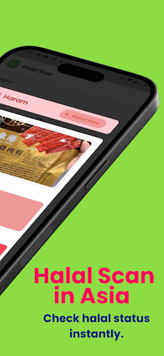 eHalal: Halal scanner & Map