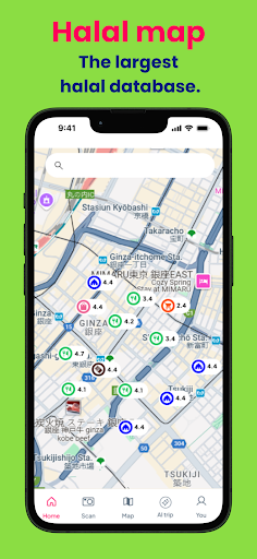 eHalal: Halal scanner & Map