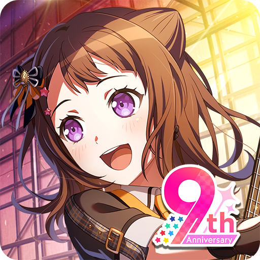 バンドリ！ ガールズバンドパーティ！