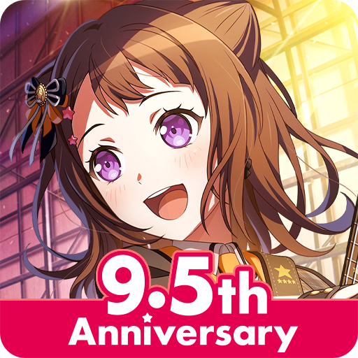 バンドリ！ ガールズバンドパーティ！