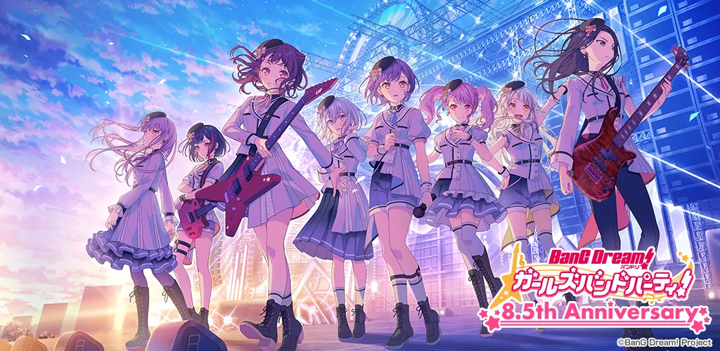 バンドリ！ ガールズバンドパーティ！ PC版