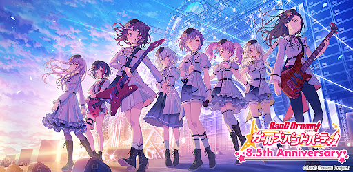 バンドリ！ ガールズバンドパーティ！