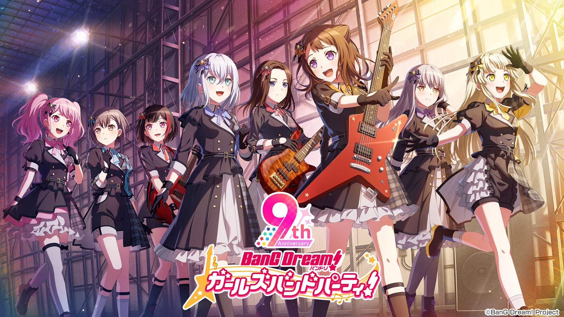 バンドリ！ ガールズバンドパーティ！ PC版