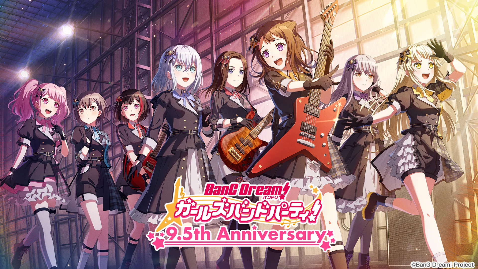 バンドリ！ ガールズバンドパーティ！ PC版