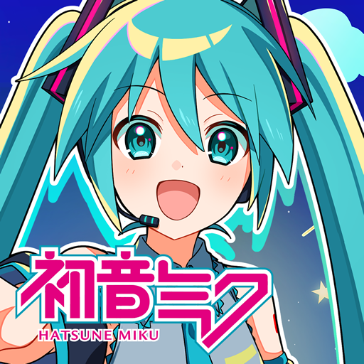 初音ミクぐらふぃコレクションなぞの音楽すい星Re:Merge PC