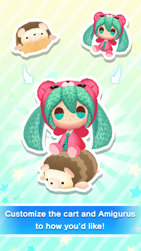 Hatsune Miku Amiguru Train