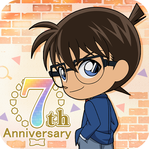 名探偵コナンパズル 盤上の連鎖（クロスチェイン）