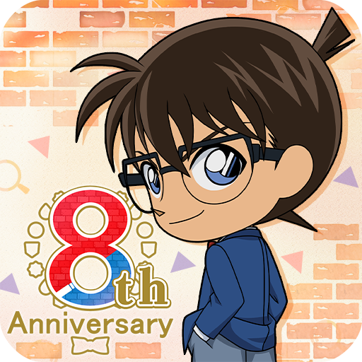 名探偵コナンパズル 盤上の連鎖（クロスチェイン） PC版