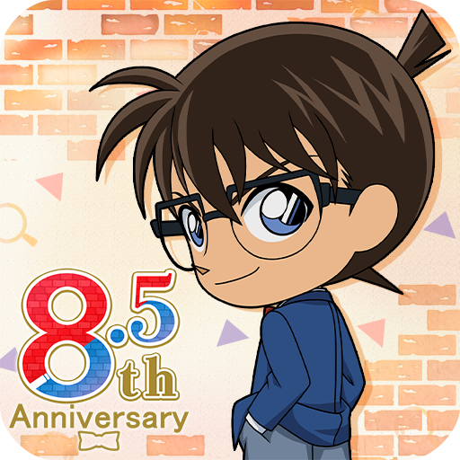 名探偵コナンパズル 盤上の連鎖（クロスチェイン）