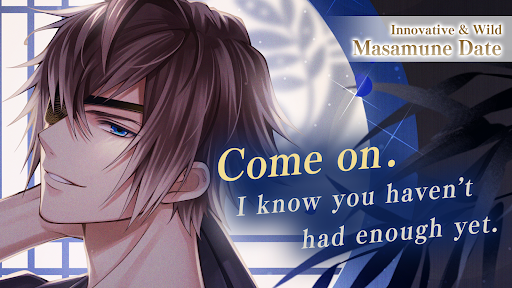 Ikemen Sengoku Eternity: Otome الحاسوب