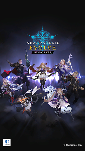 Shadowverse EVOLVE Supporter