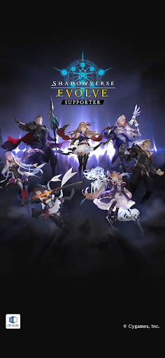 Shadowverse EVOLVE Supporter