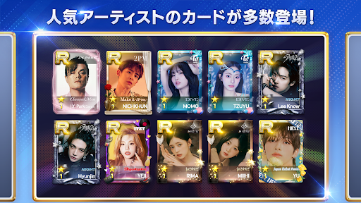komputer SUPERSTAR JYPNATION