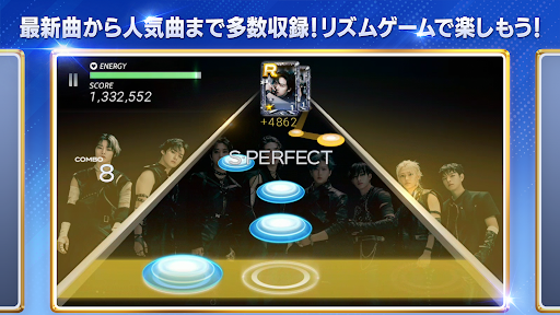 SUPERSTAR JYPNATION PC版