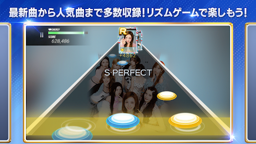 SUPERSTAR JYPNATION電腦版