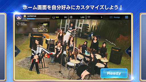 SUPERSTAR JYPNATION電腦版
