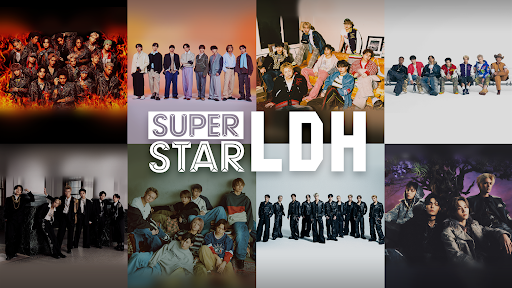 SUPERSTAR LDH电脑版