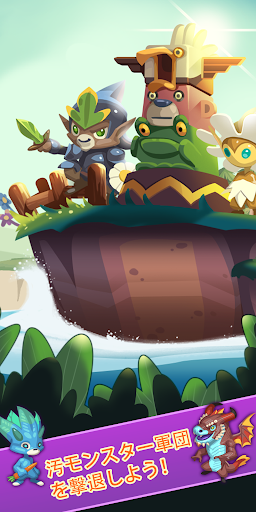 ネイチャーパニック PC版