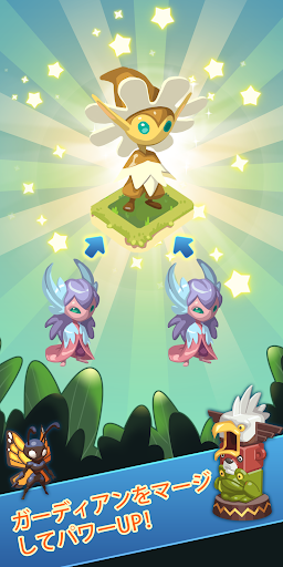 ネイチャーパニック PC版