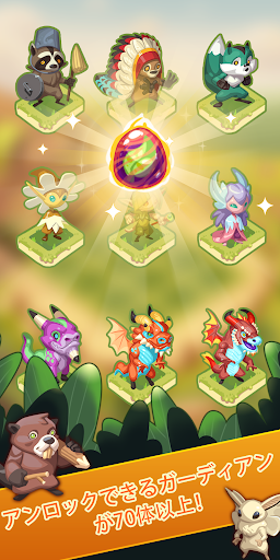 ネイチャーパニック PC版