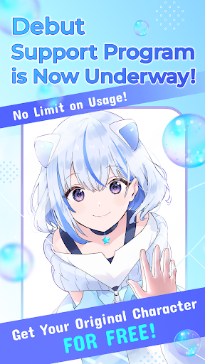 IRIAM(イリアム) - 新感覚Vtuberアプリ