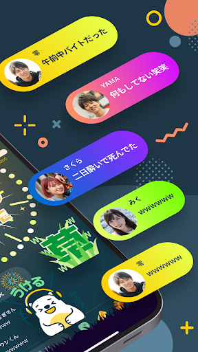 Radiotalk(ラジオトーク) - 音声ライブ配信アプリ PC版