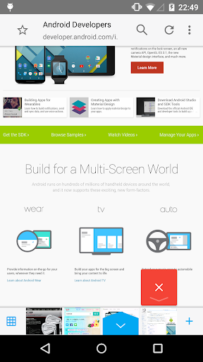 Sleipnir Mobile - ウェブブラウザ PC版