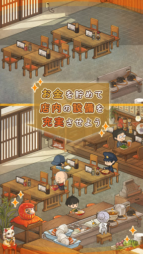 思い出の食堂物語２　〜心にしみる昭和シリーズ〜