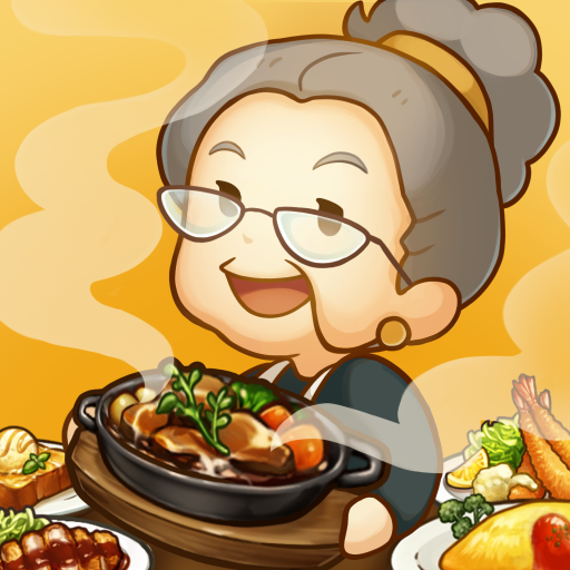 思い出レストラン　〜心にしみる昭和シリーズ〜