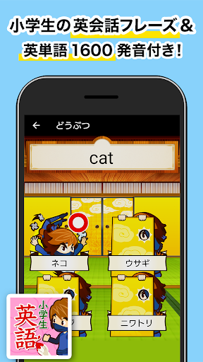 小学生手書き漢字ドリル1026 - はんぷく学習シリーズ