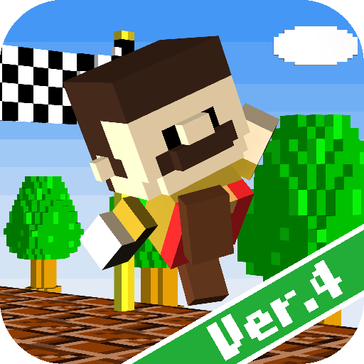 ゴールできたら神！！３D PC版