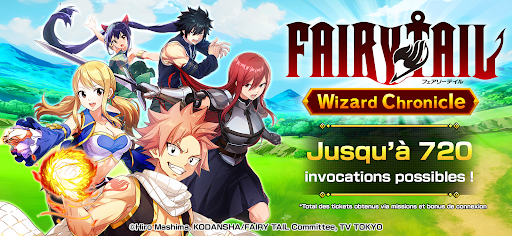FAIRY TAIL Wizard Chronicle