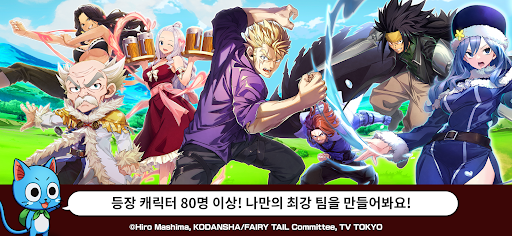 FAIRY TAIL Wizard Chronicle PC