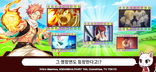 FAIRY TAIL Wizard Chronicle PC