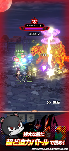 FAIRY TAIL 魔導士クロニクル（まどクロ）