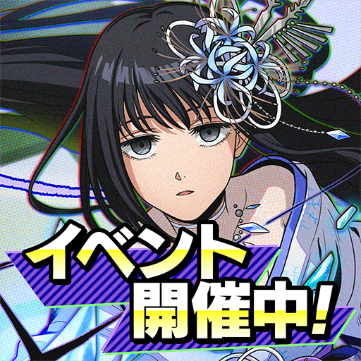 SAKAMOTO DAYS デンジャラスパズル