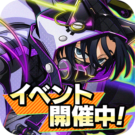 SAKAMOTO DAYS デンジャラスパズル