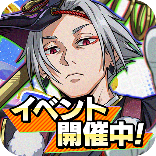 SAKAMOTO DAYS デンジャラスパズル