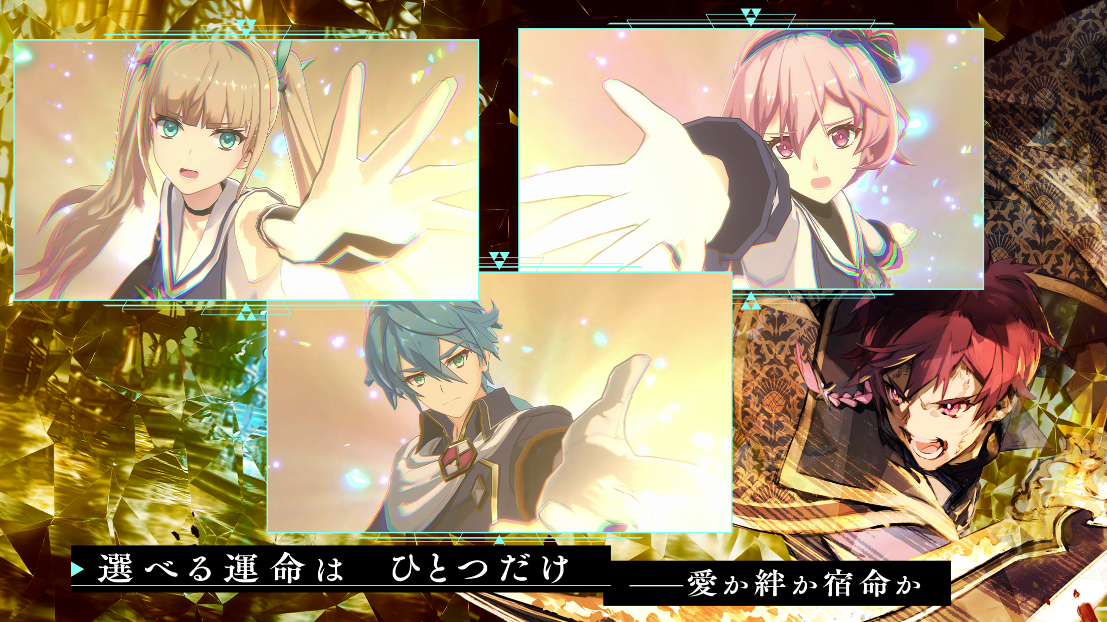 アスタータタリクス PC版