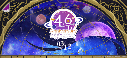 乃木坂的フラクタル