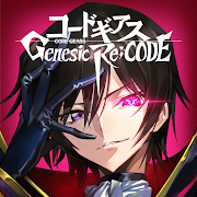 コードギアス Genesic Re;CODE（ギアジェネ） PC版