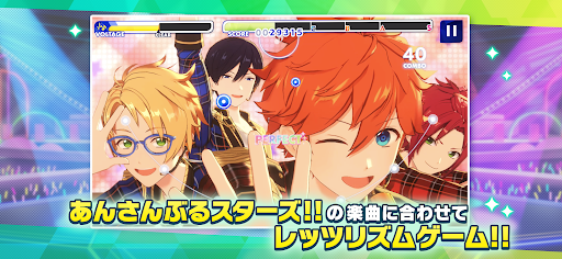 あんさんぶるスターズ！！Music