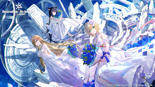 リバースブルー×リバースエンド PC版