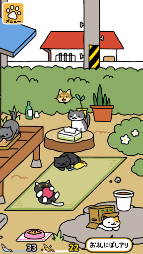 ねこあつめ２电脑版